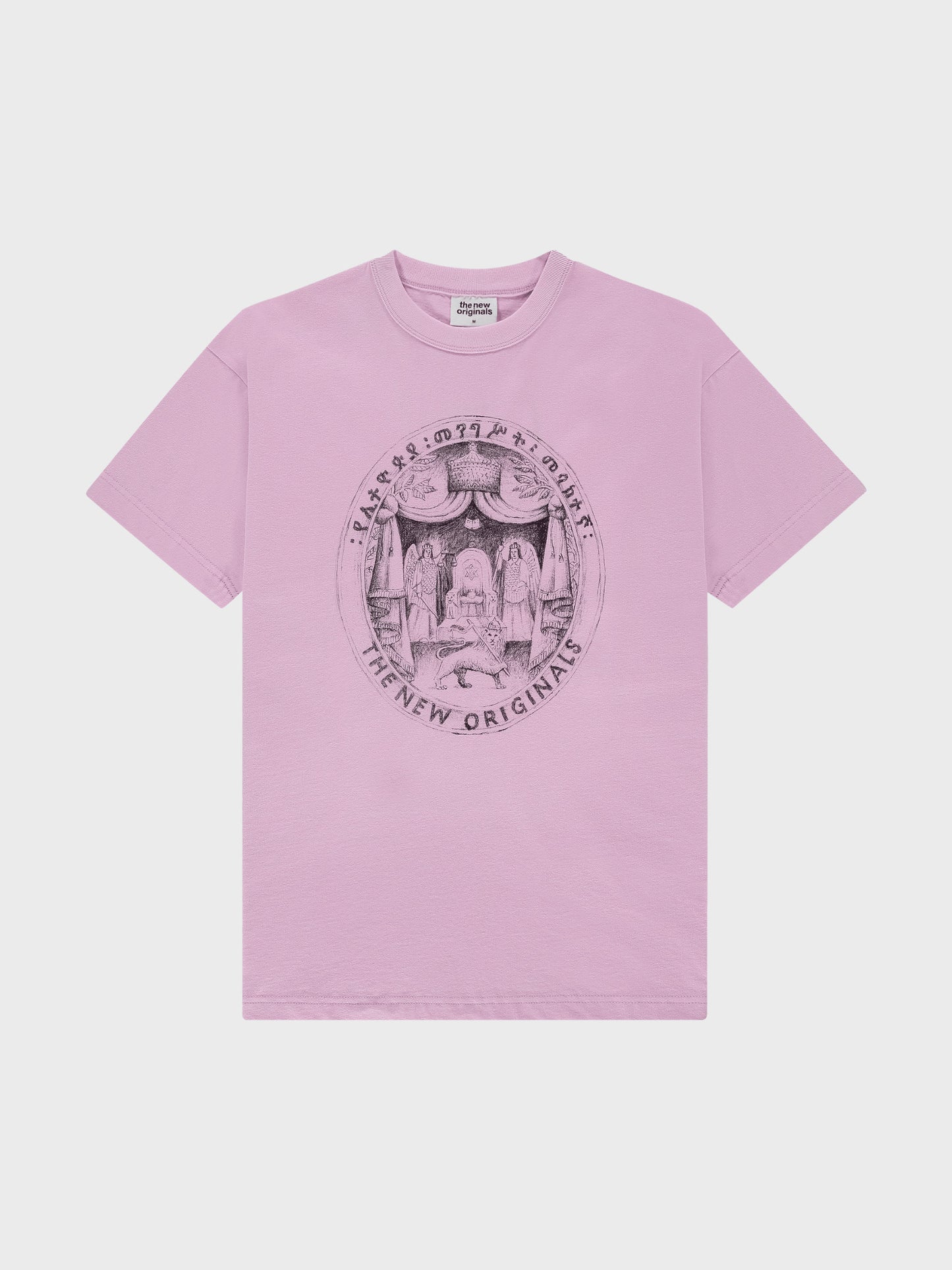 Anbessa Tee — front