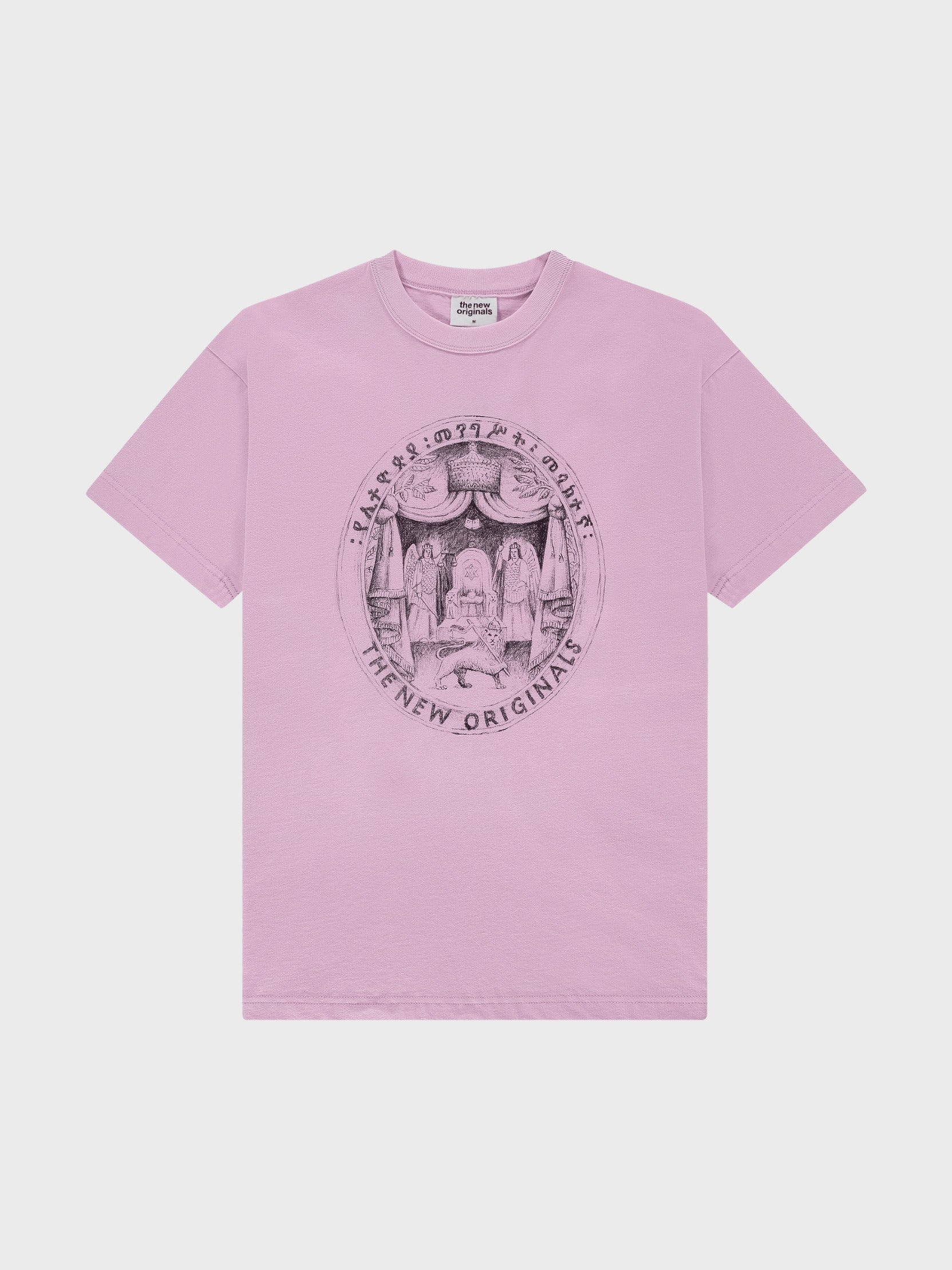 Anbessa Tee — front