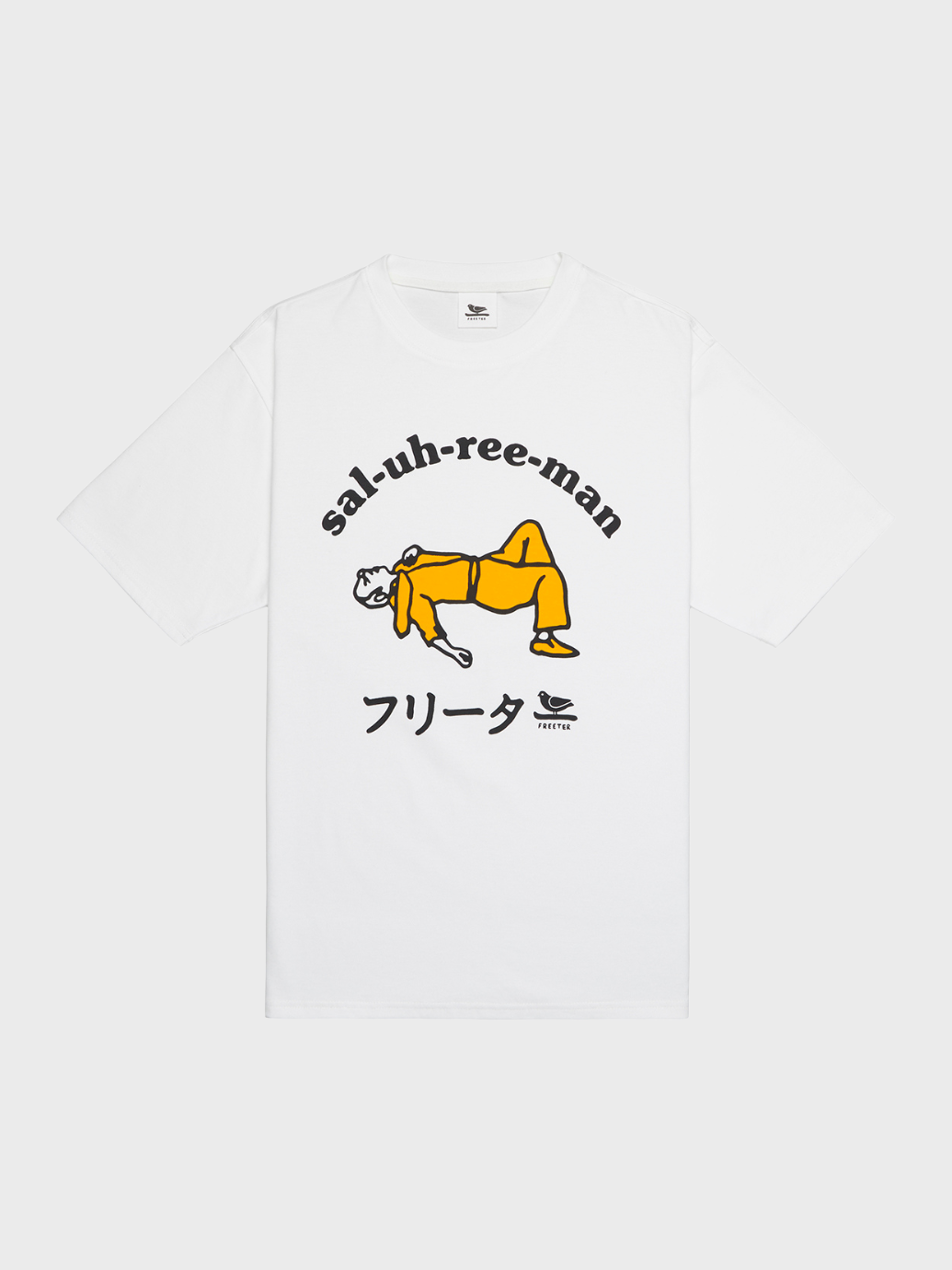 Saluhreeman T-Shirt