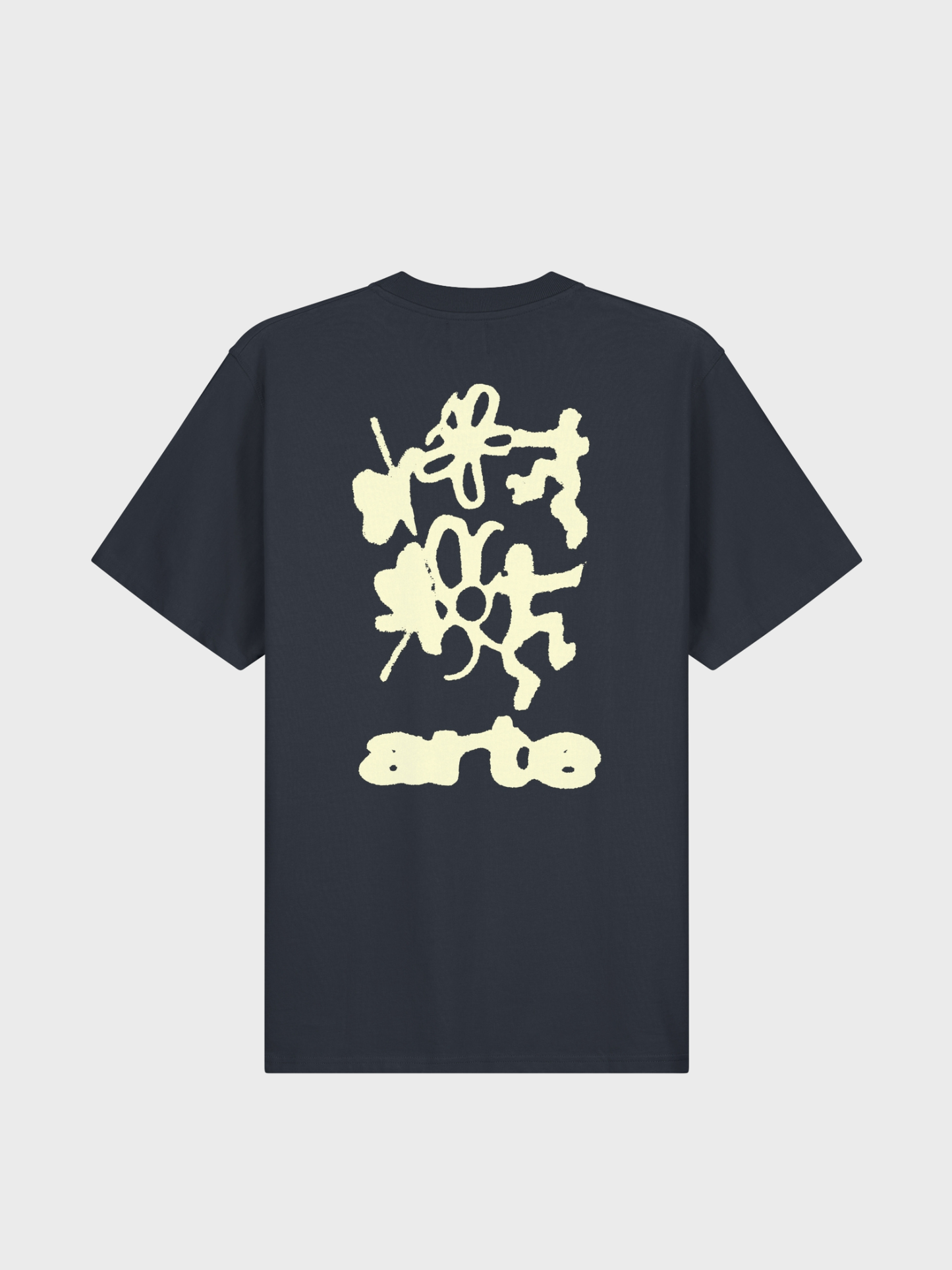 Blurry Back Print