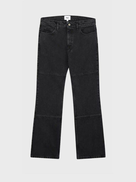 Black Tube Denim Jeans - Throw.Store